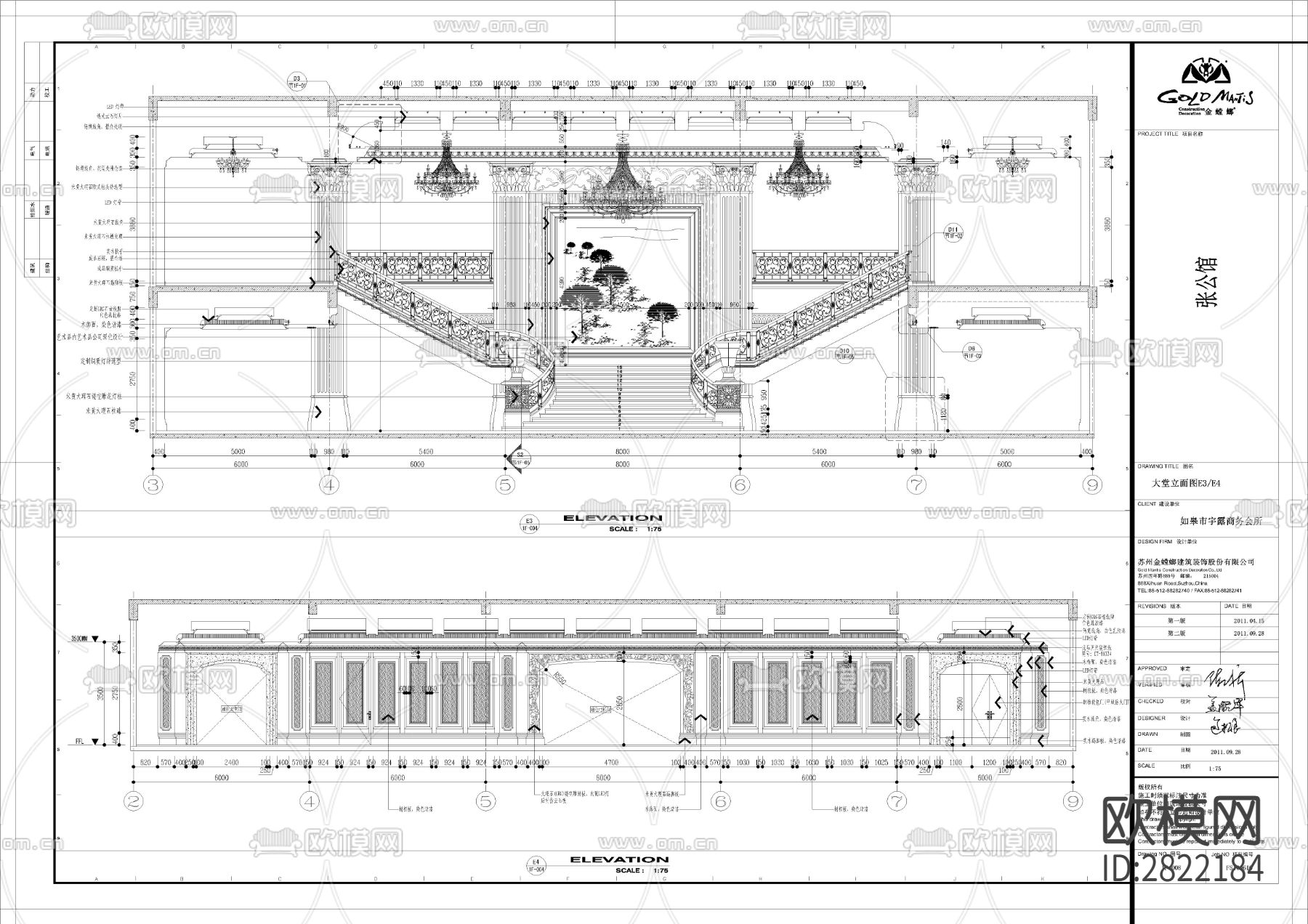 林梓张公馆cad施工图下载（渲染图10）