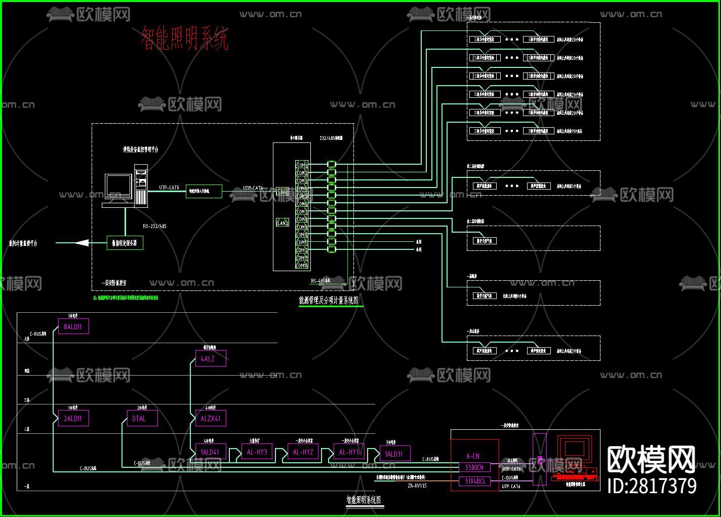 办公楼cad电路图下载（渲染图2）