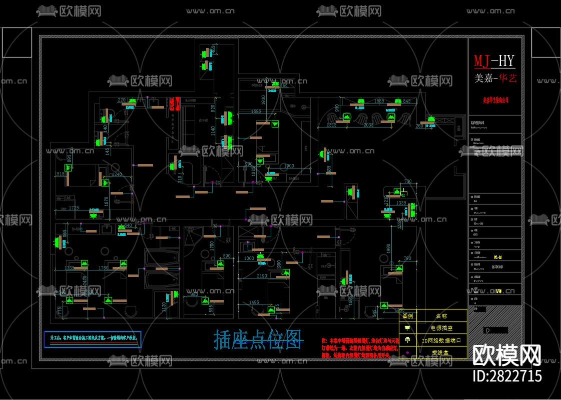 美容院全套cad施工图下载（渲染图3）