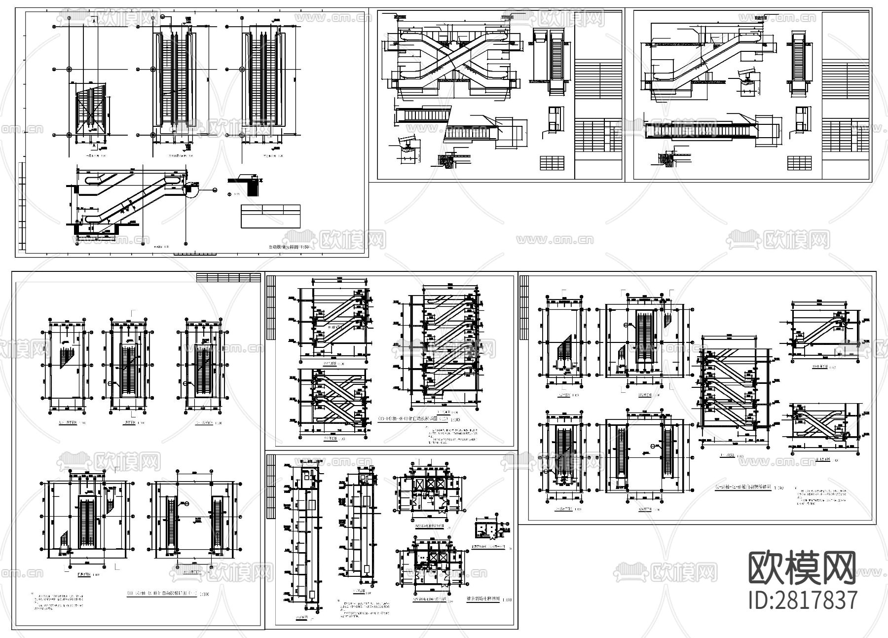 旋转楼梯cad大样图下载（渲染图2）