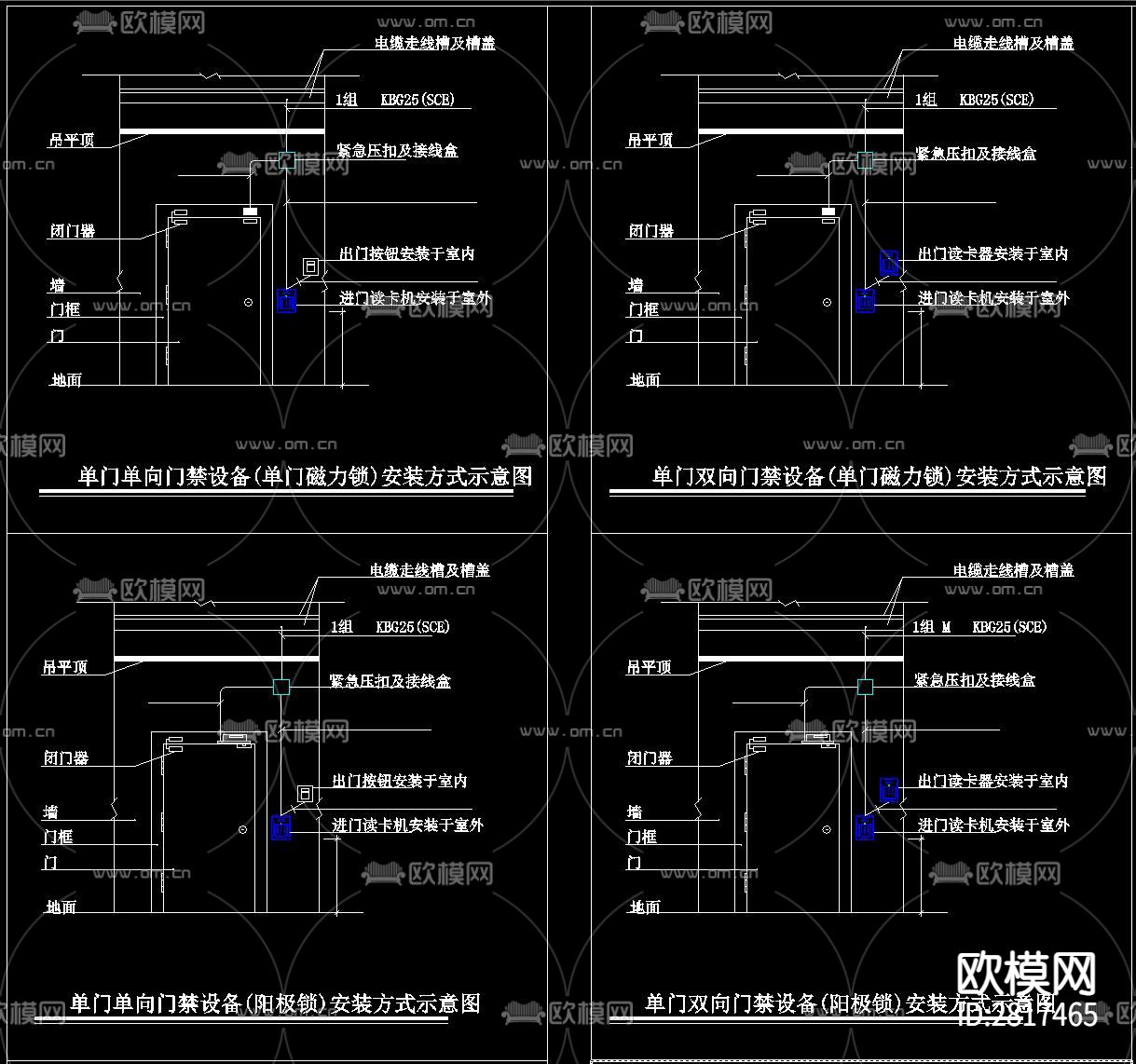 门禁系统cad电路图下载（渲染图2）