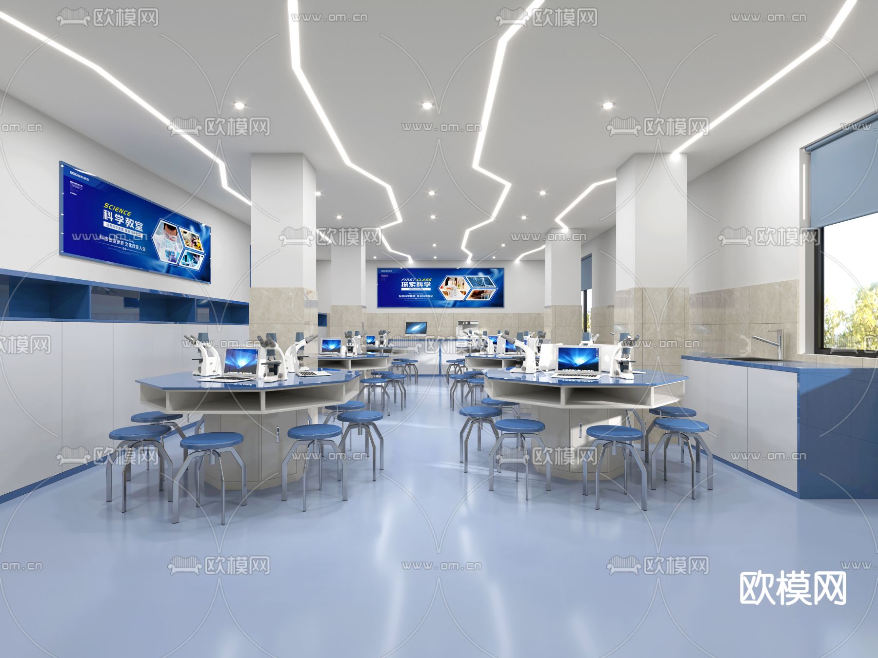 现代实验室3d模型下载（渲染图2）