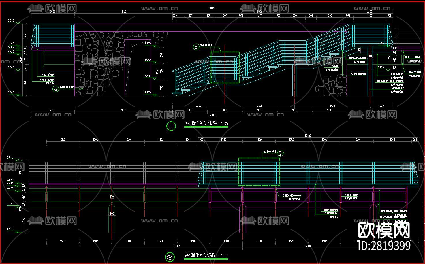 空中木栈道cad大样图下载（渲染图2）