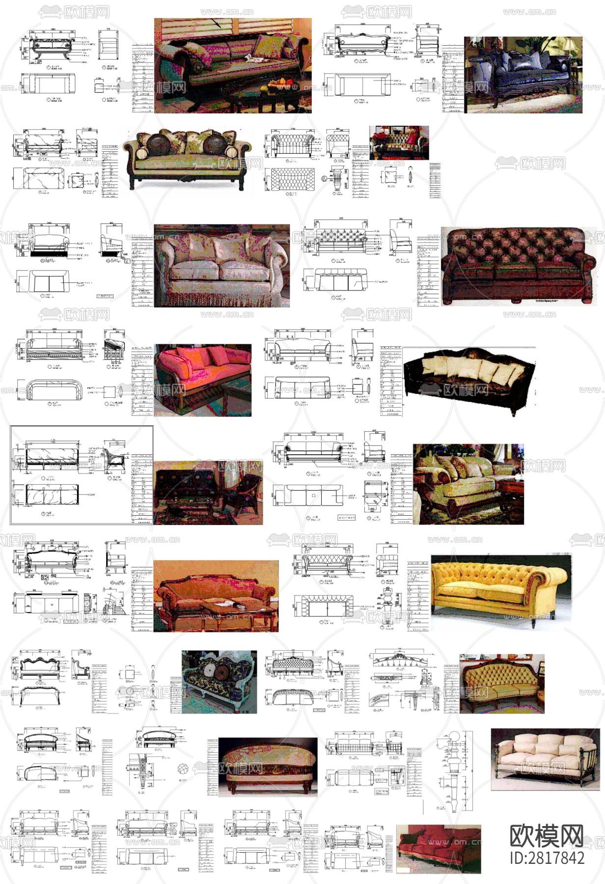 沙发cad图块下载（渲染图10）