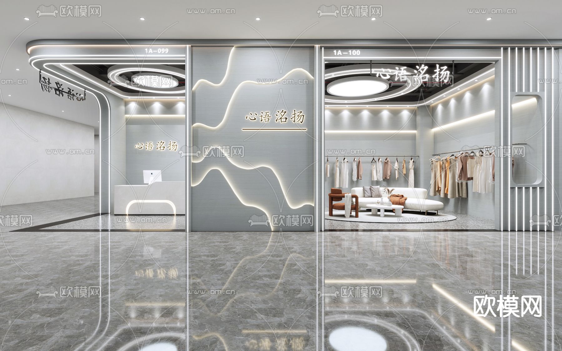 现代服装店3d模型下载（渲染图2）