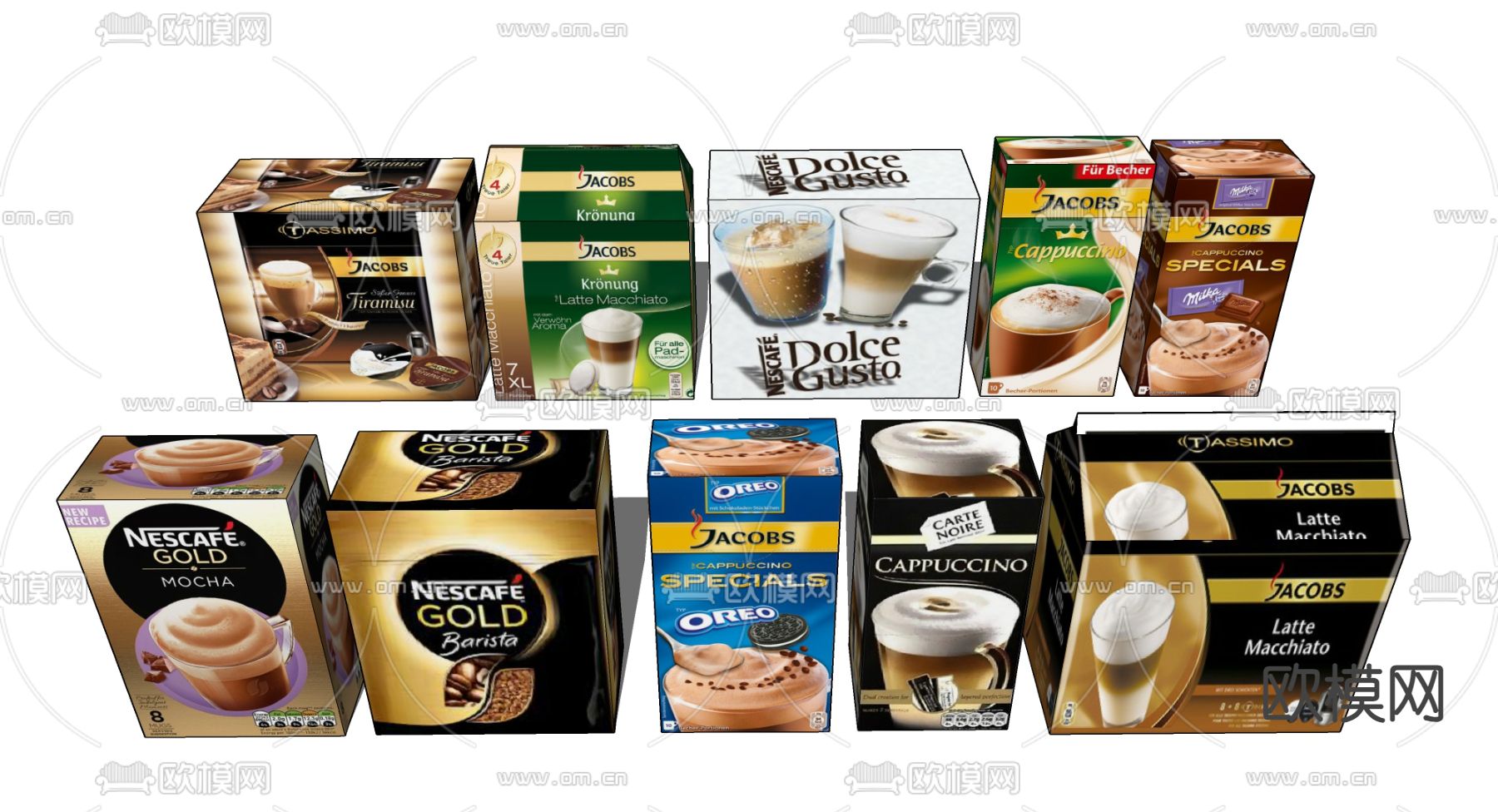 咖啡盒 饮料食物su模型下载（渲染图1）