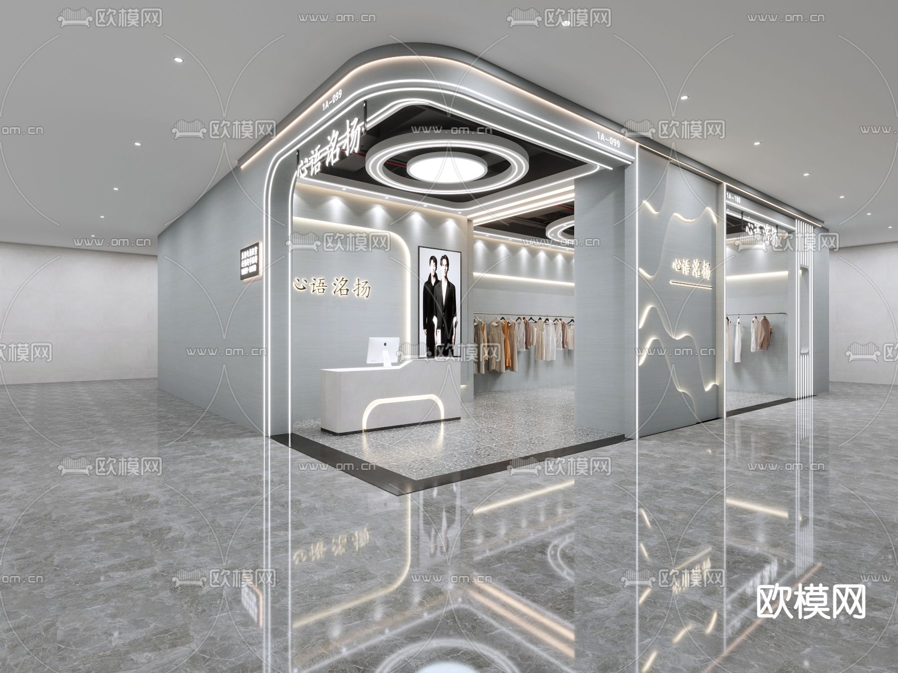 现代服装店3d模型下载（渲染图1）