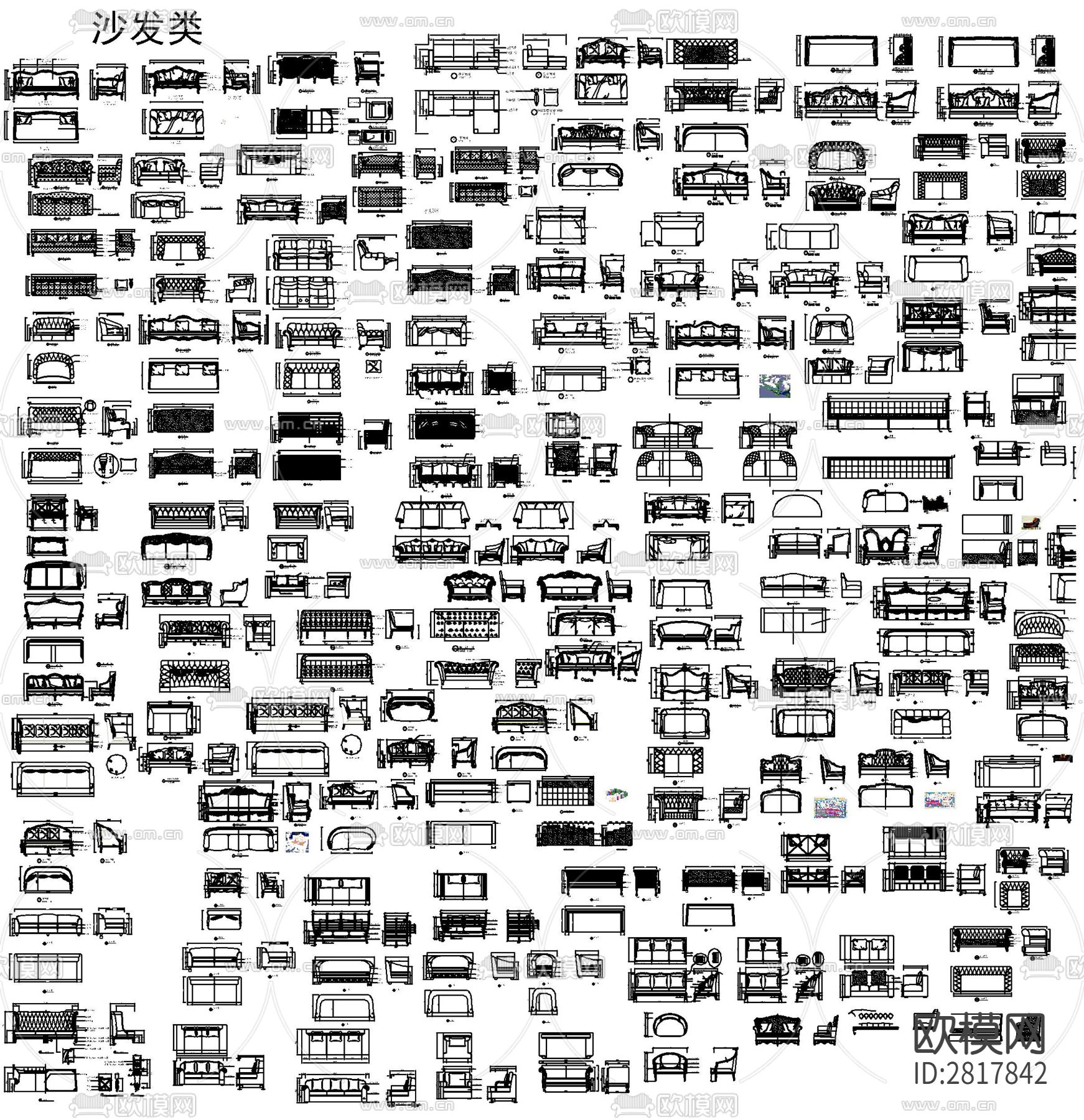 沙发cad图块下载（渲染图7）