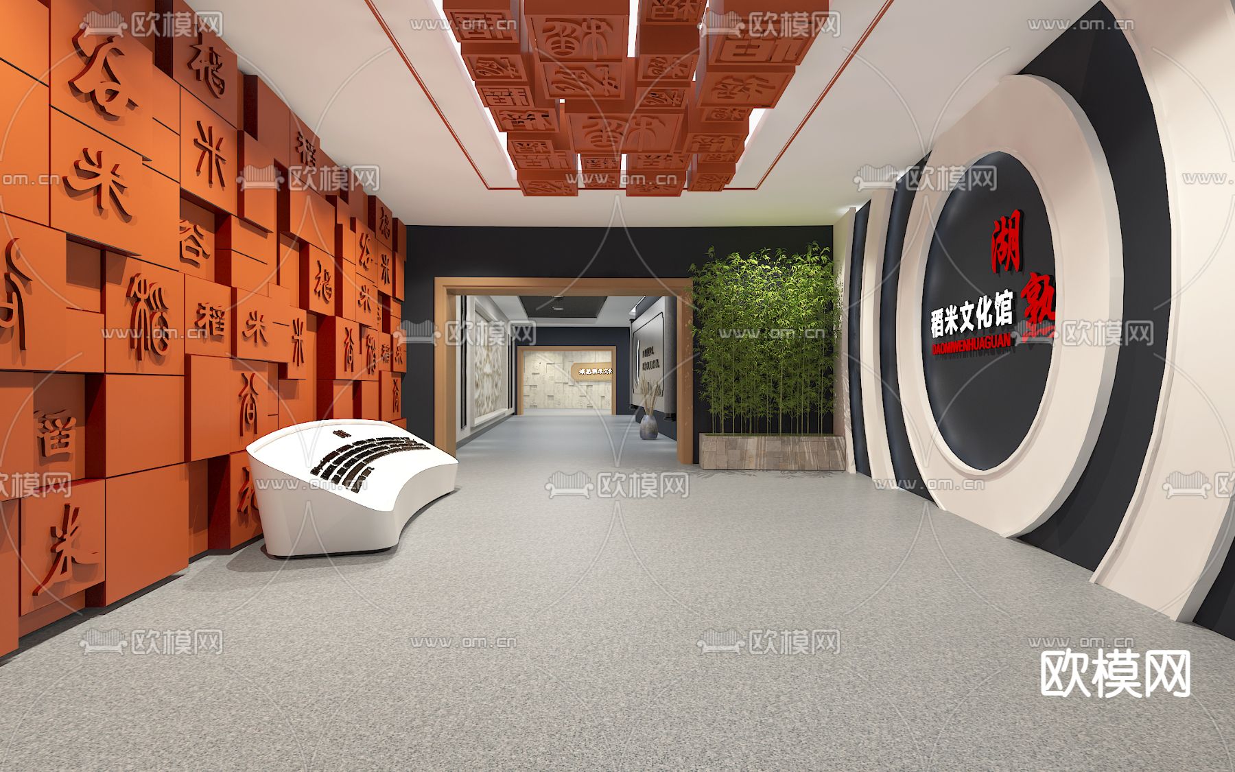 新中式稻米文化馆3d模型下载（渲染图4）