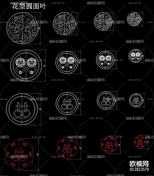 明清古典紅木家具五金銅件cad圖庫下載(渲染圖6)