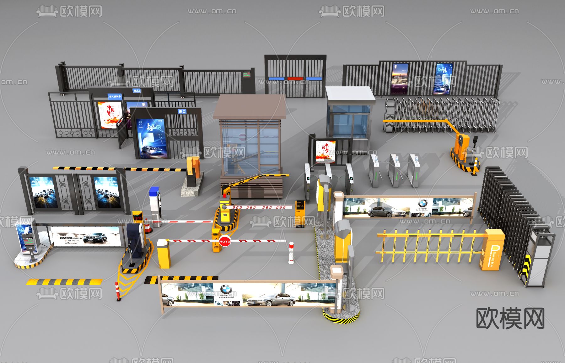 拦车杆 闸门 保安亭3d模型下载