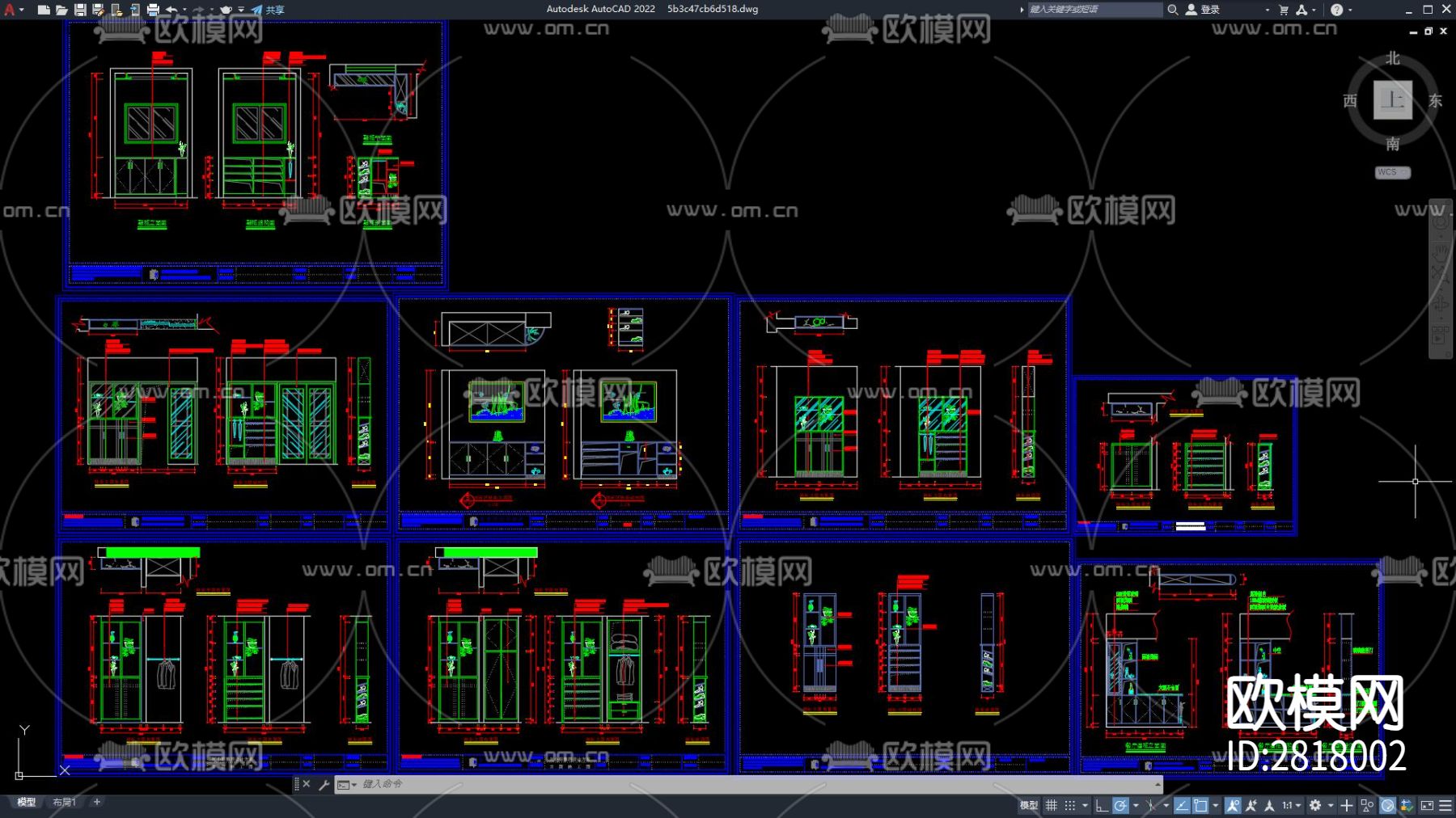 鞋柜 边柜 柜子cad图库下载（渲染图1）