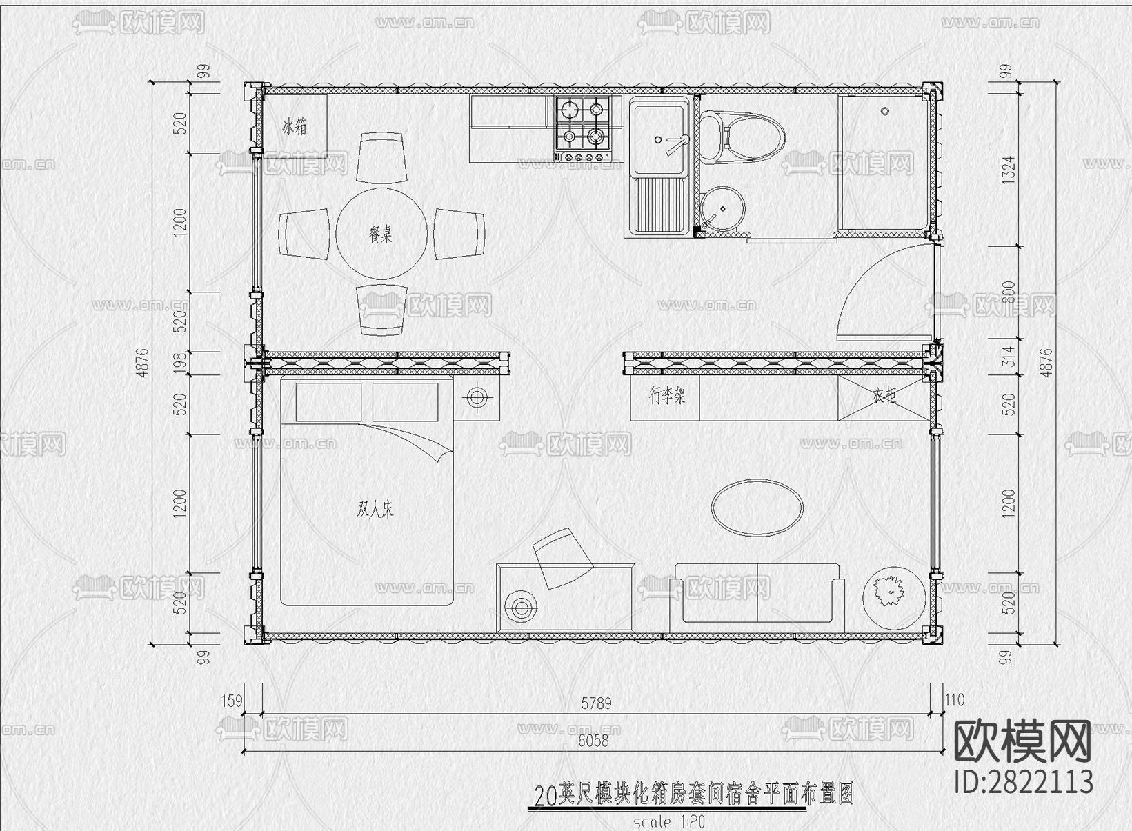 集装箱活动板房cad施工图下载（渲染图3）