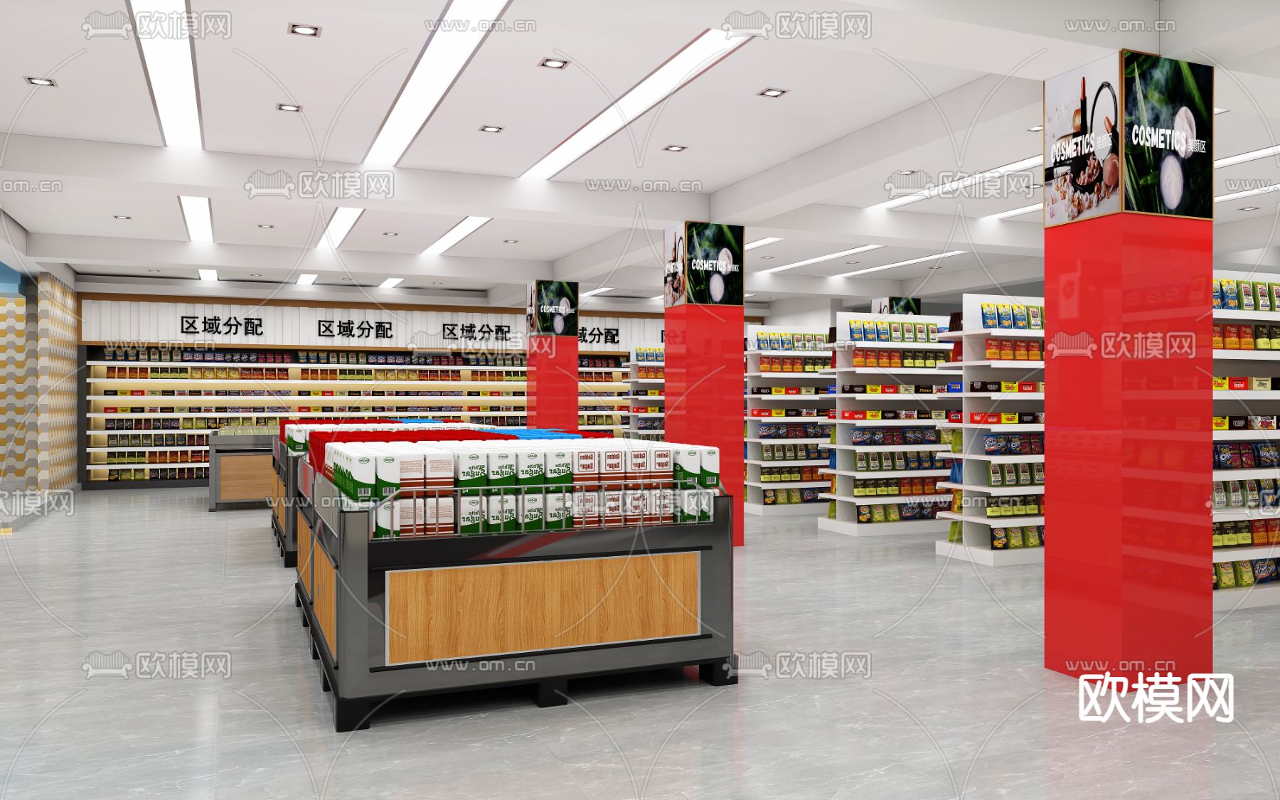 商场超市3d模型下载（渲染图2）