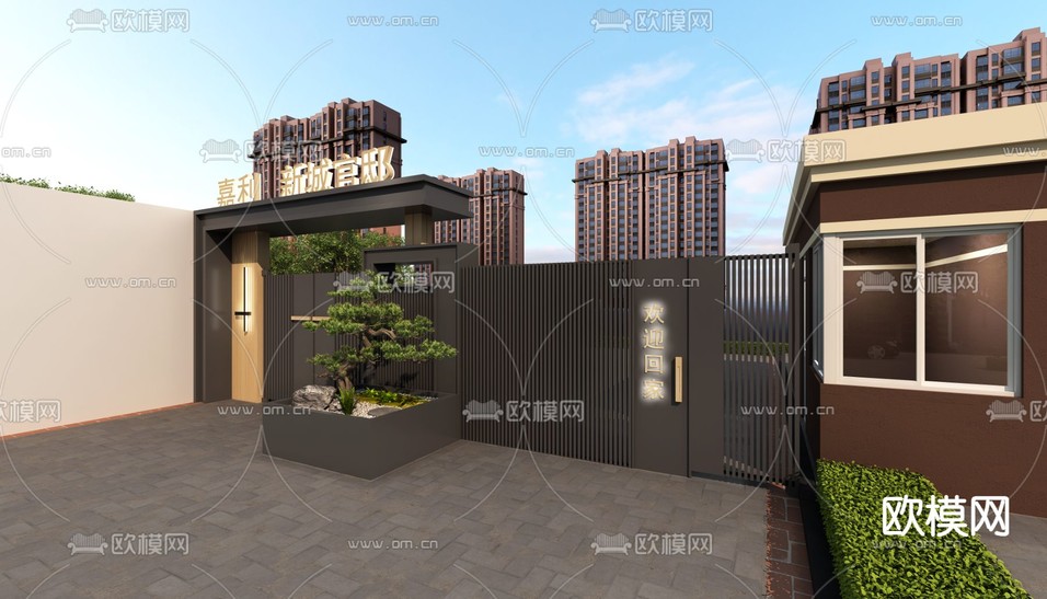 现代小区门头免费3d模型下载(渲染图2)