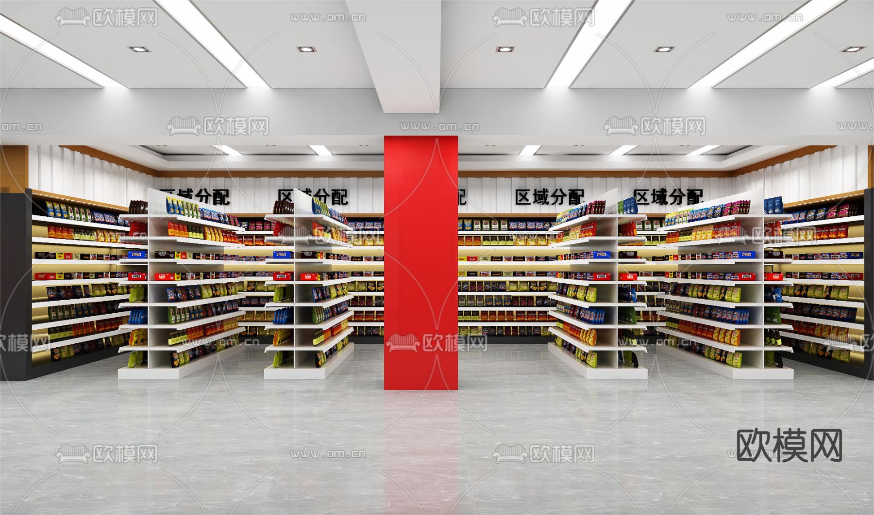 商场超市3d模型下载（渲染图4）