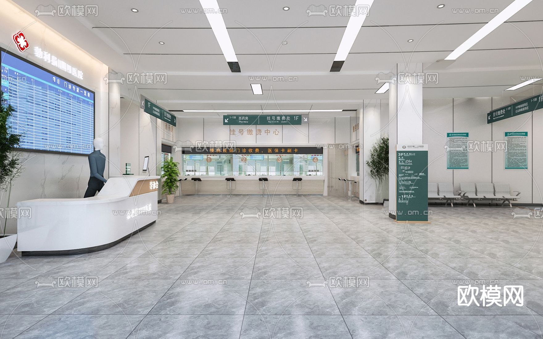 现代医院大厅su模型下载（渲染图1）