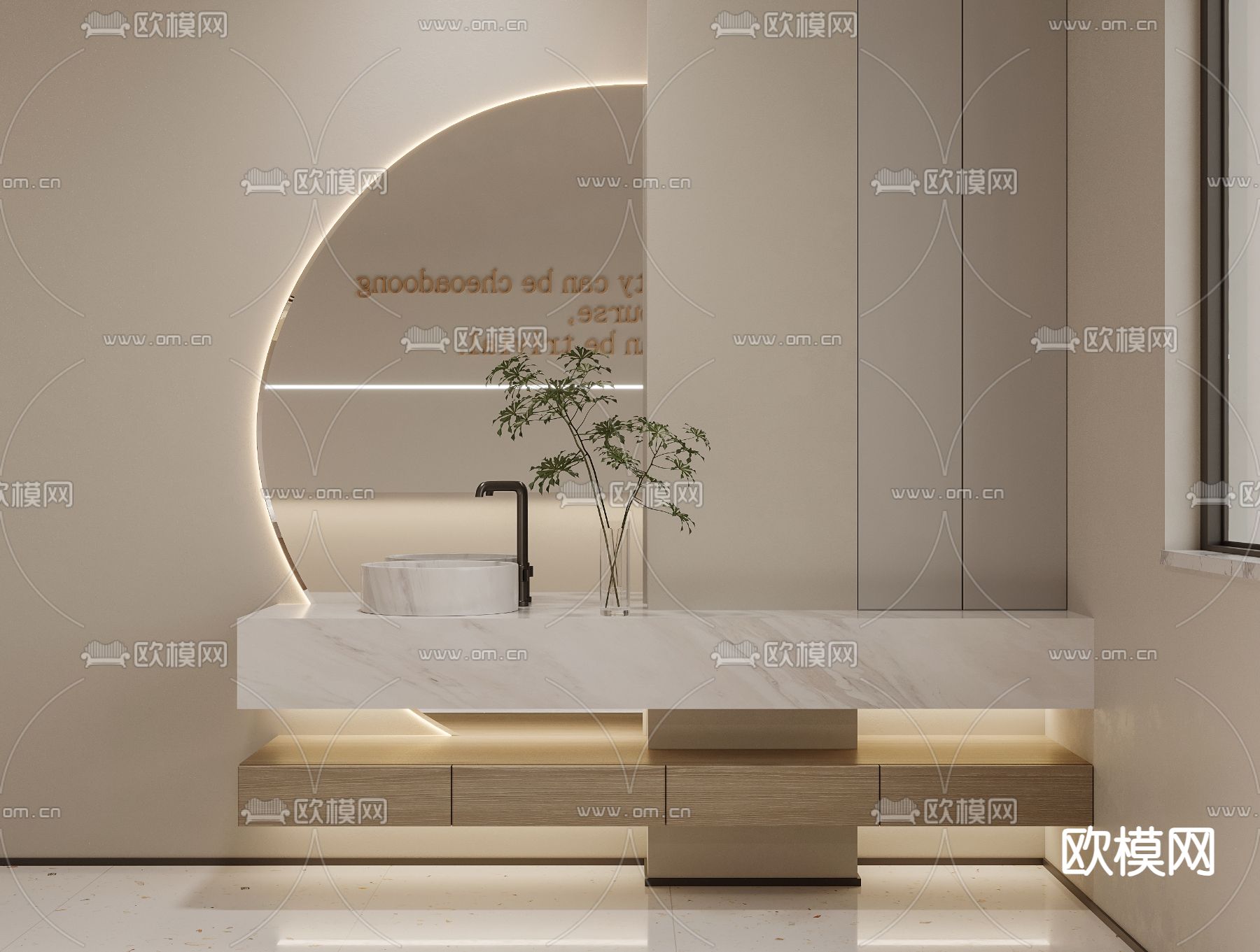 侘寂SPA 护理房3d模型下载（渲染图2）