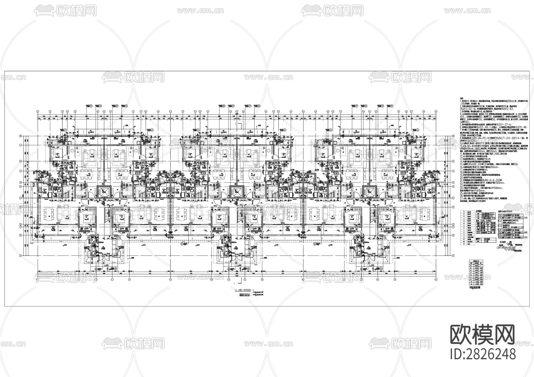 宗地项目1#～8#楼全套cad施工图下载（渲染图8）