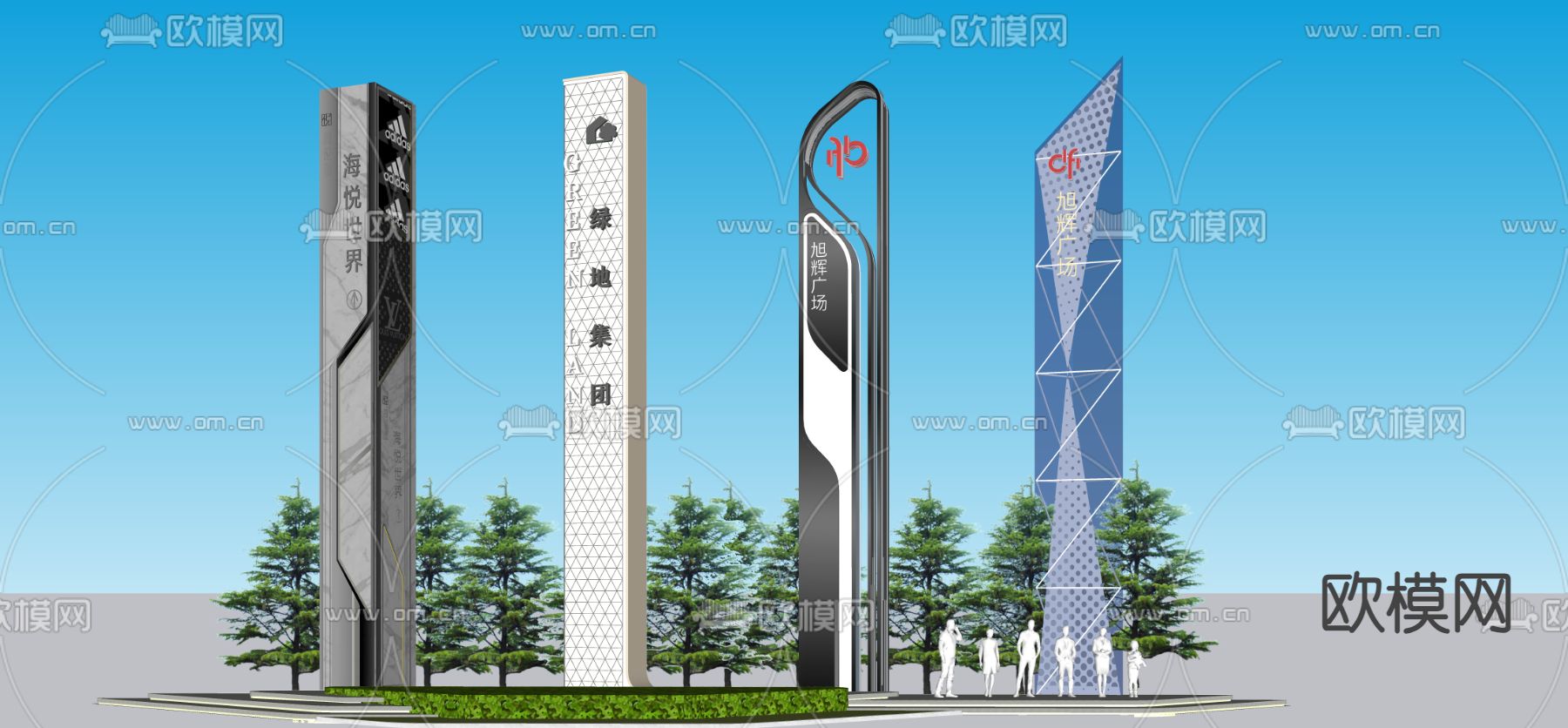现代精神堡垒su模型下载（渲染图2）