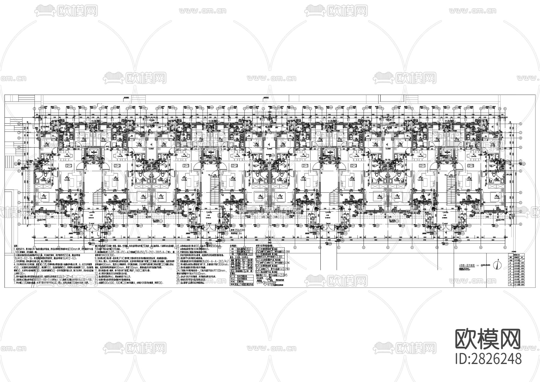 宗地项目1#～8#楼全套cad施工图下载（渲染图7）