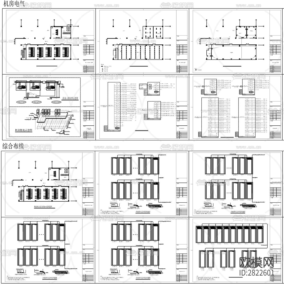 地板cad大样图下载（渲染图5）
