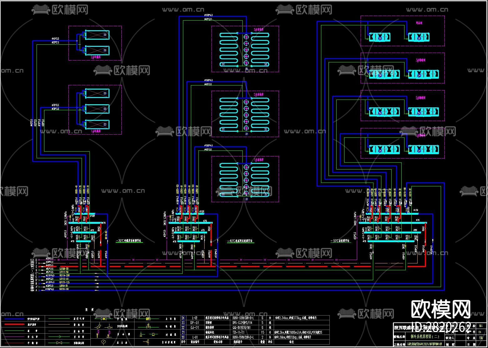 冷库制冷cad施工图下载（渲染图3）