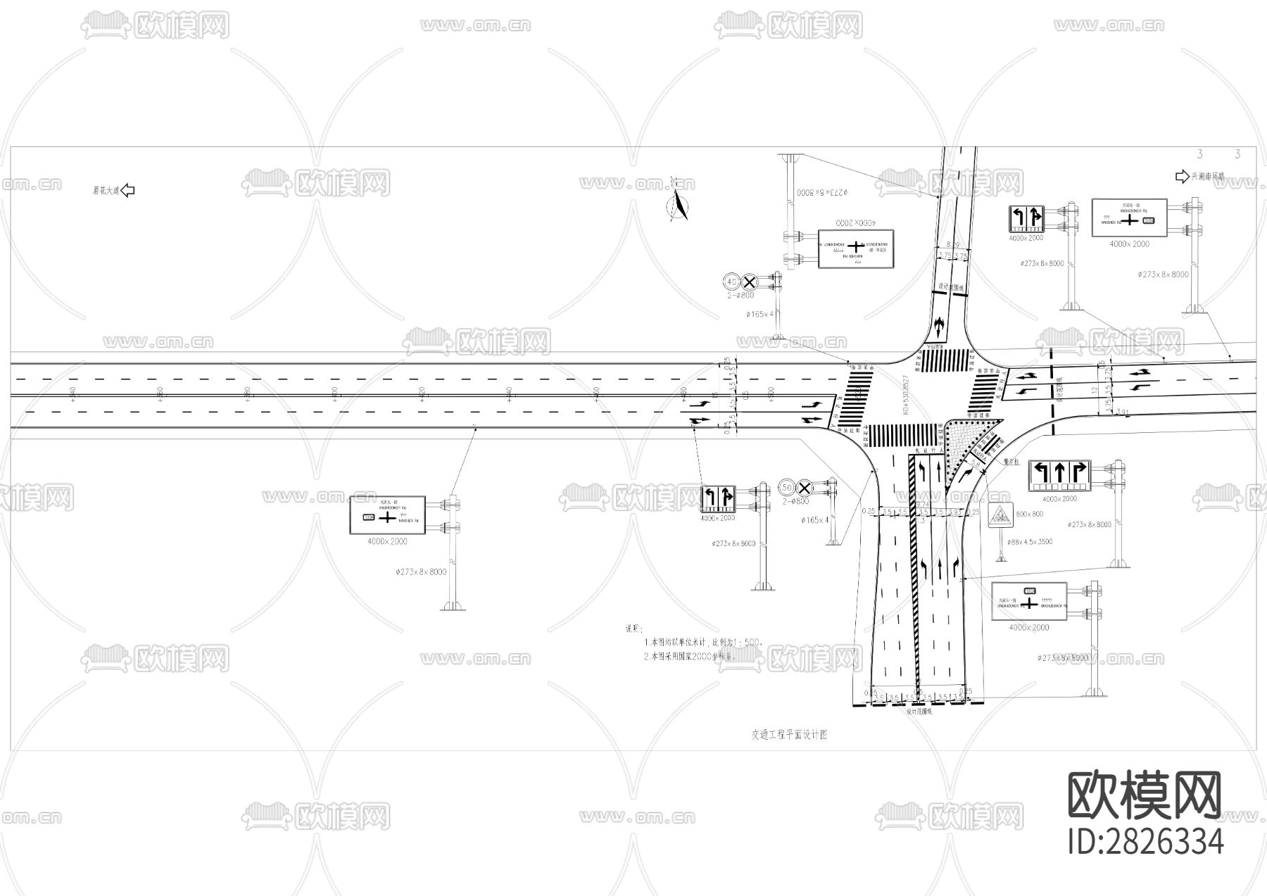 工业园区全套cad施工图下载（渲染图3）
