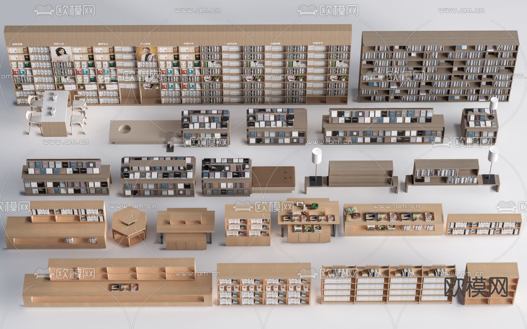 现代书柜 书架su模型下载（渲染图1）