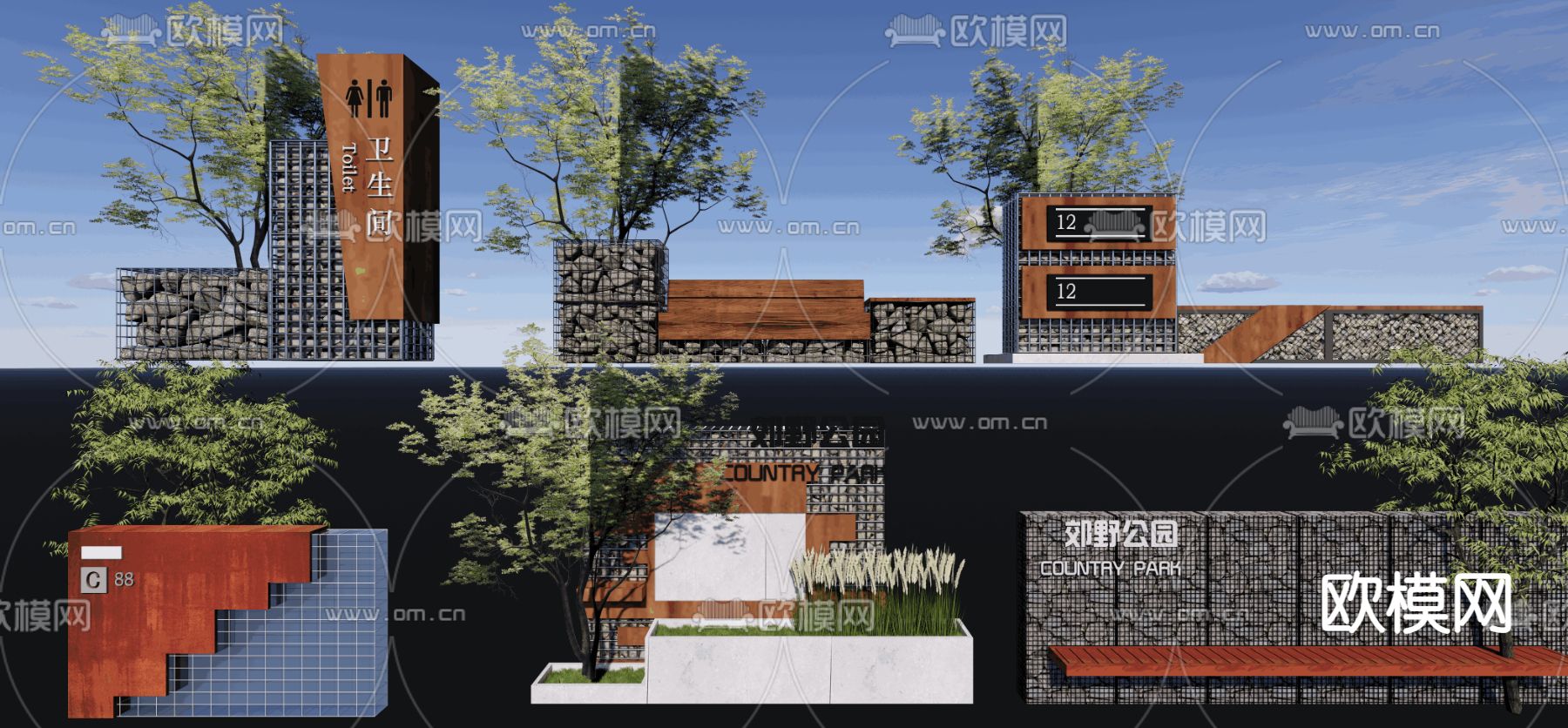 乡村公园导视 标识设计 石笼su模型下载（渲染图1）