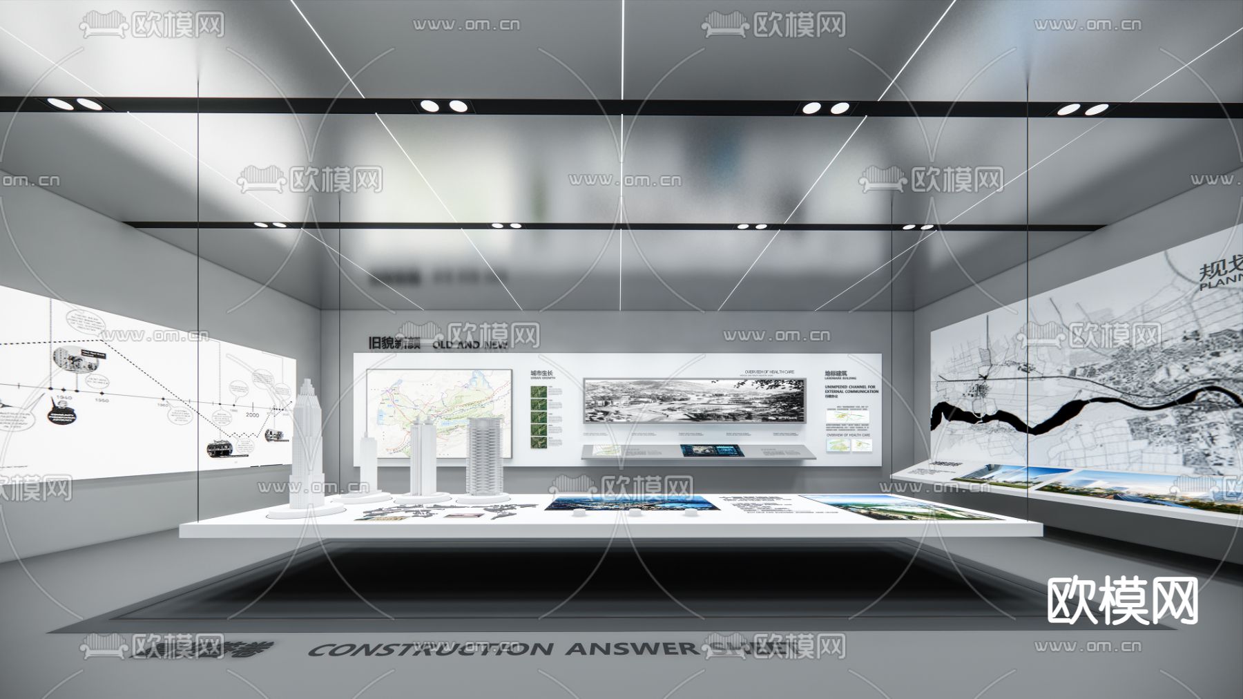 现代科技展厅su模型下载（渲染图1）