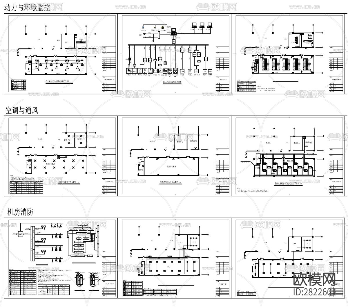 地板cad大样图下载（渲染图4）