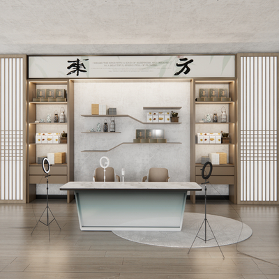  禅意直播间 直播室su模型 