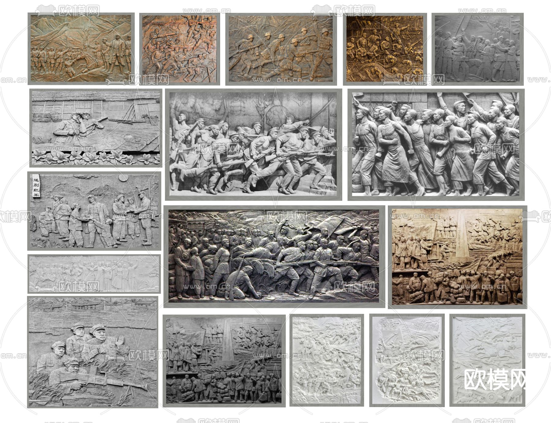 浮雕墙 革命文化墙 红色长征雕塑墙su模型下载