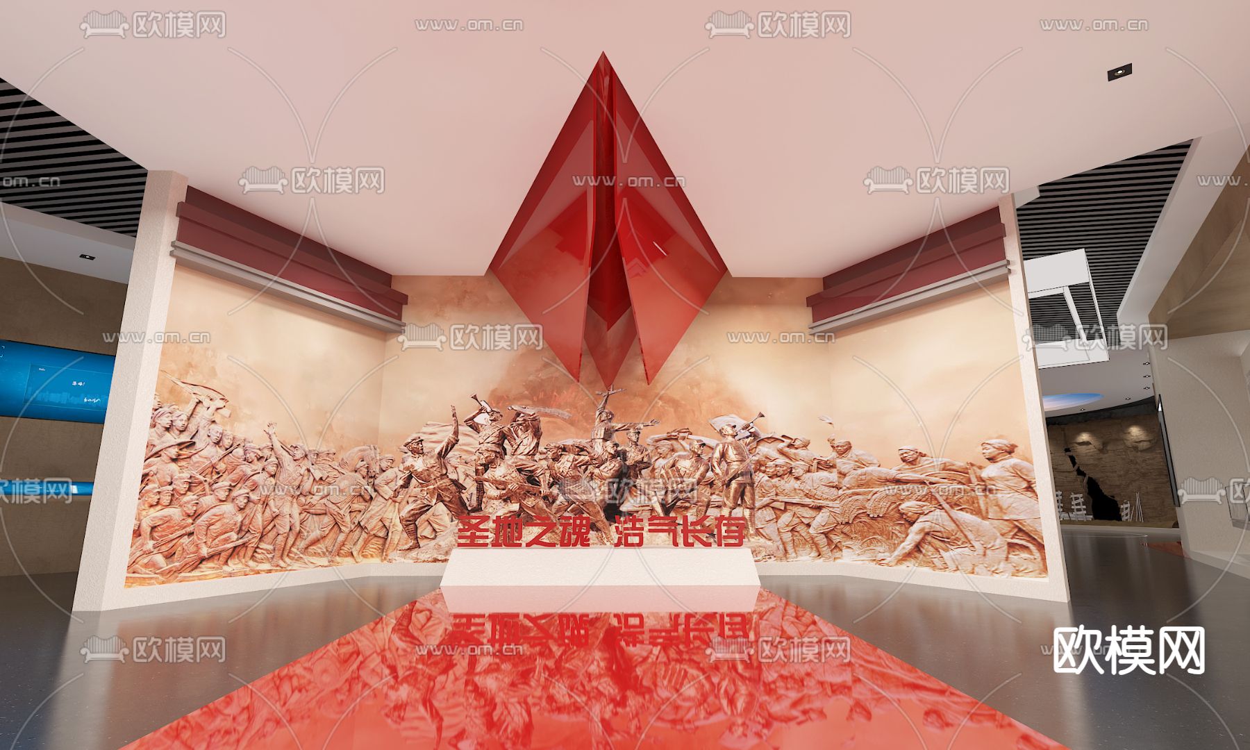 党建革命展厅su模型下载（渲染图1）