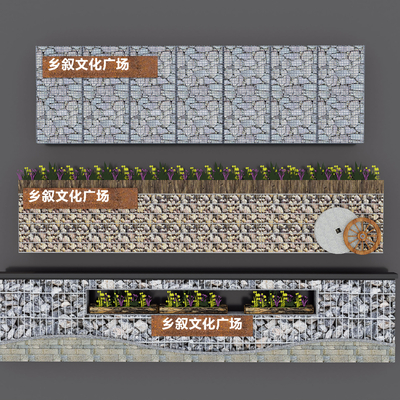 农村文化景墙 石笼景墙su模型