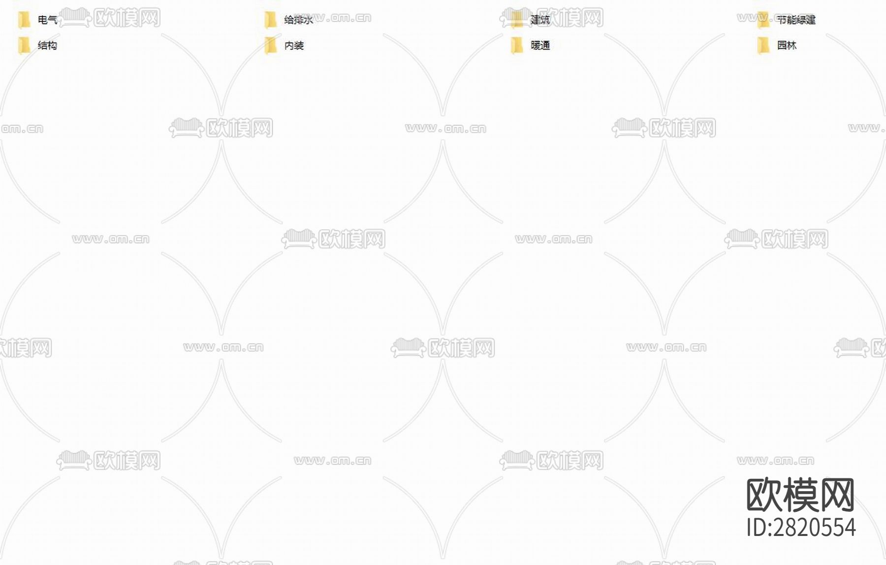 旧县派出所业务用房工程cad施工图下载（渲染图2）