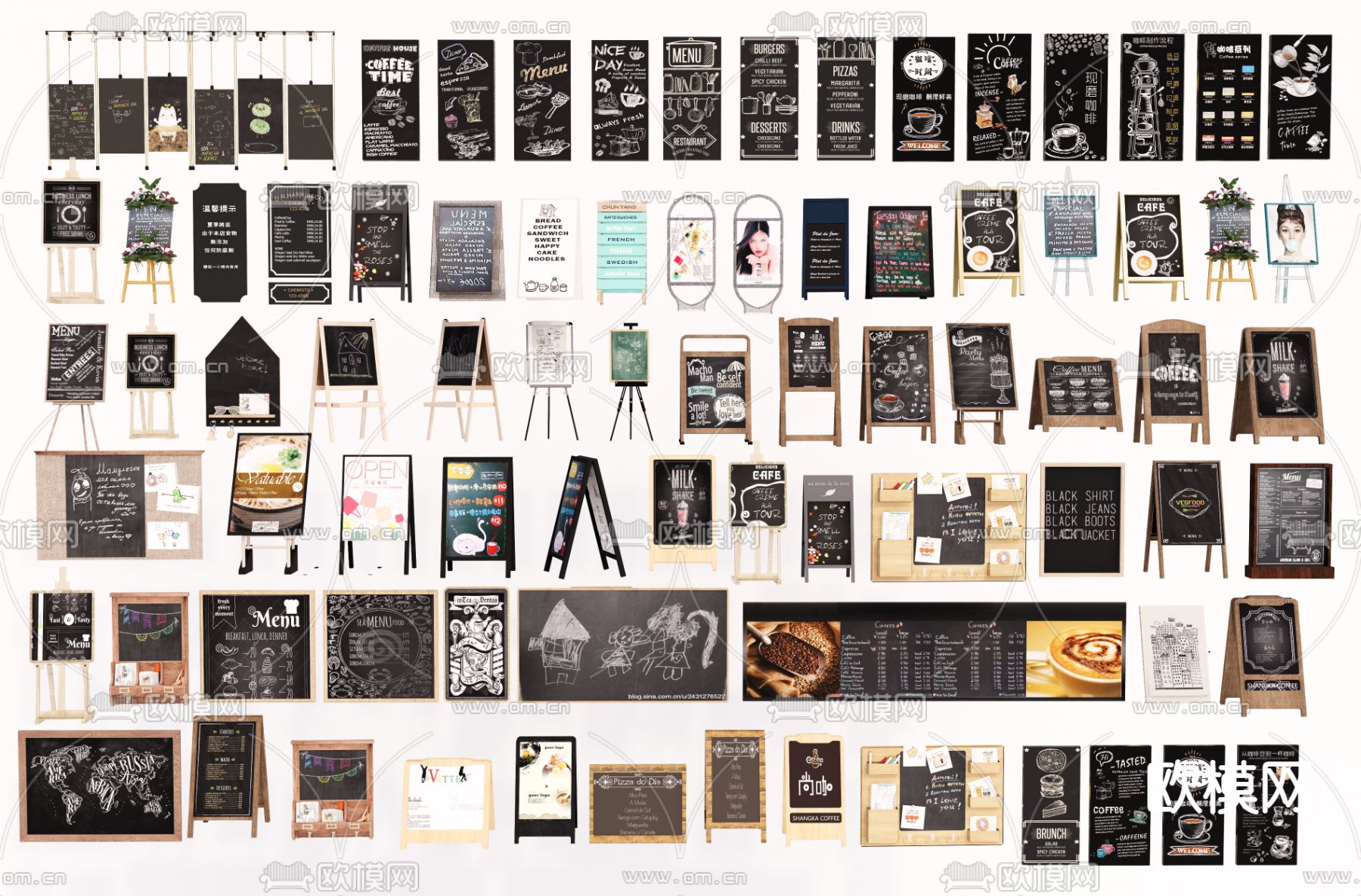 工业风黑板 餐牌  菜牌su模型