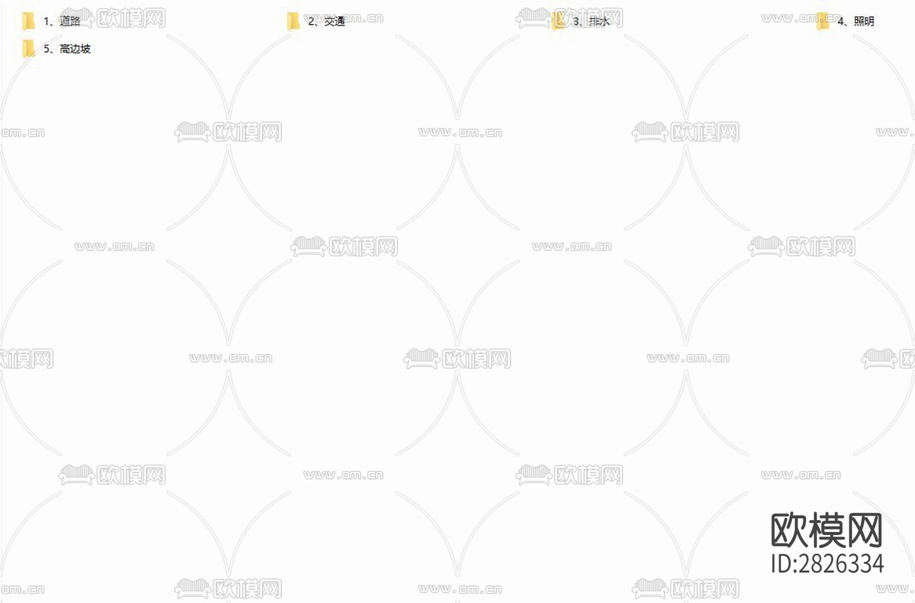 工业园区全套cad施工图下载（渲染图2）