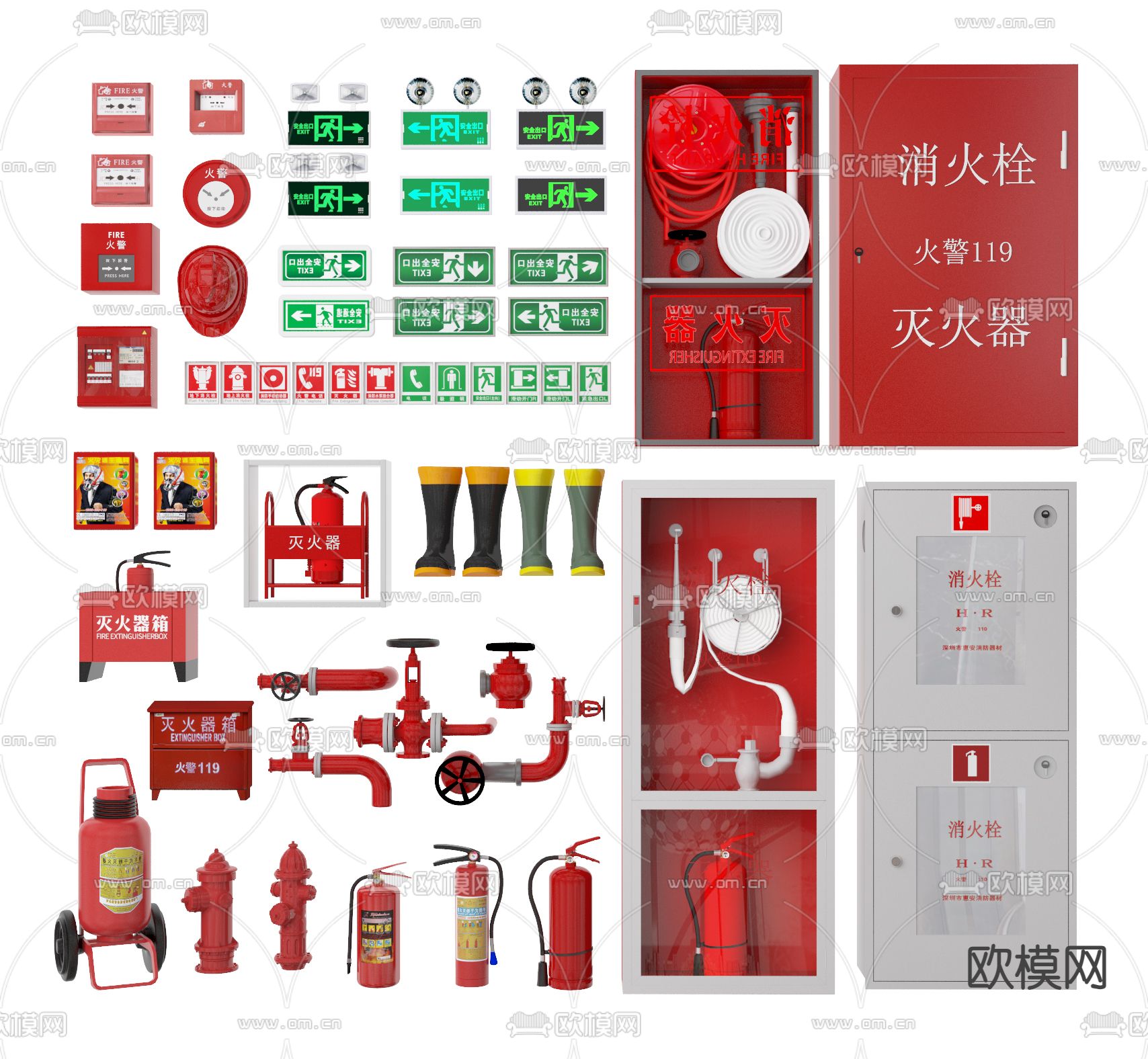 消防设备 灭火器 消防栓su模型下载（渲染图1）