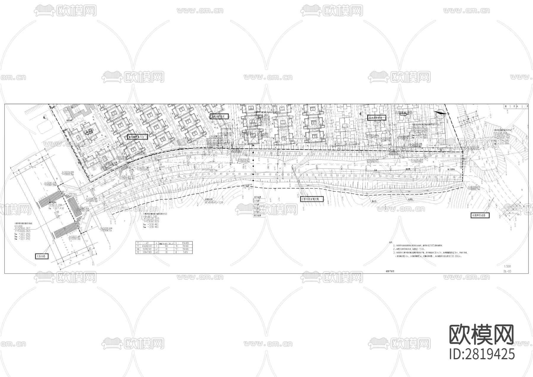 文博书香东侧支路项目cad施工图下载（渲染图8）