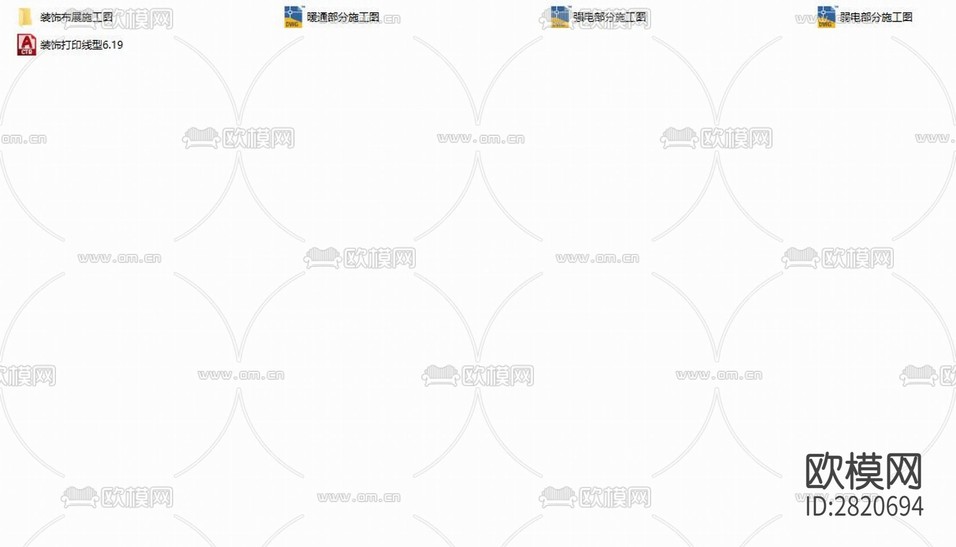 明玉珍睿陵陳列館內(nèi)裝陳列布展改造升級工程二期cad施工圖下載(渲染圖4)