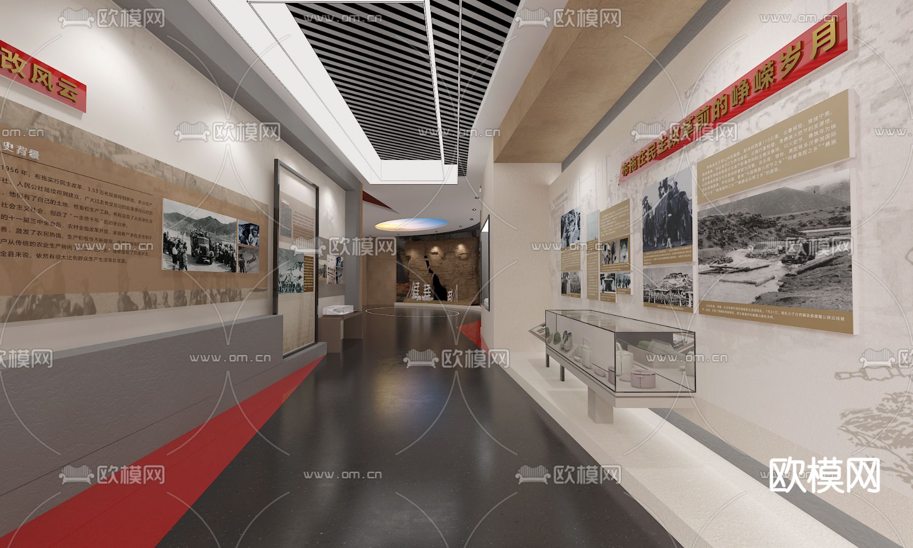党建革命展厅su模型下载（渲染图2）