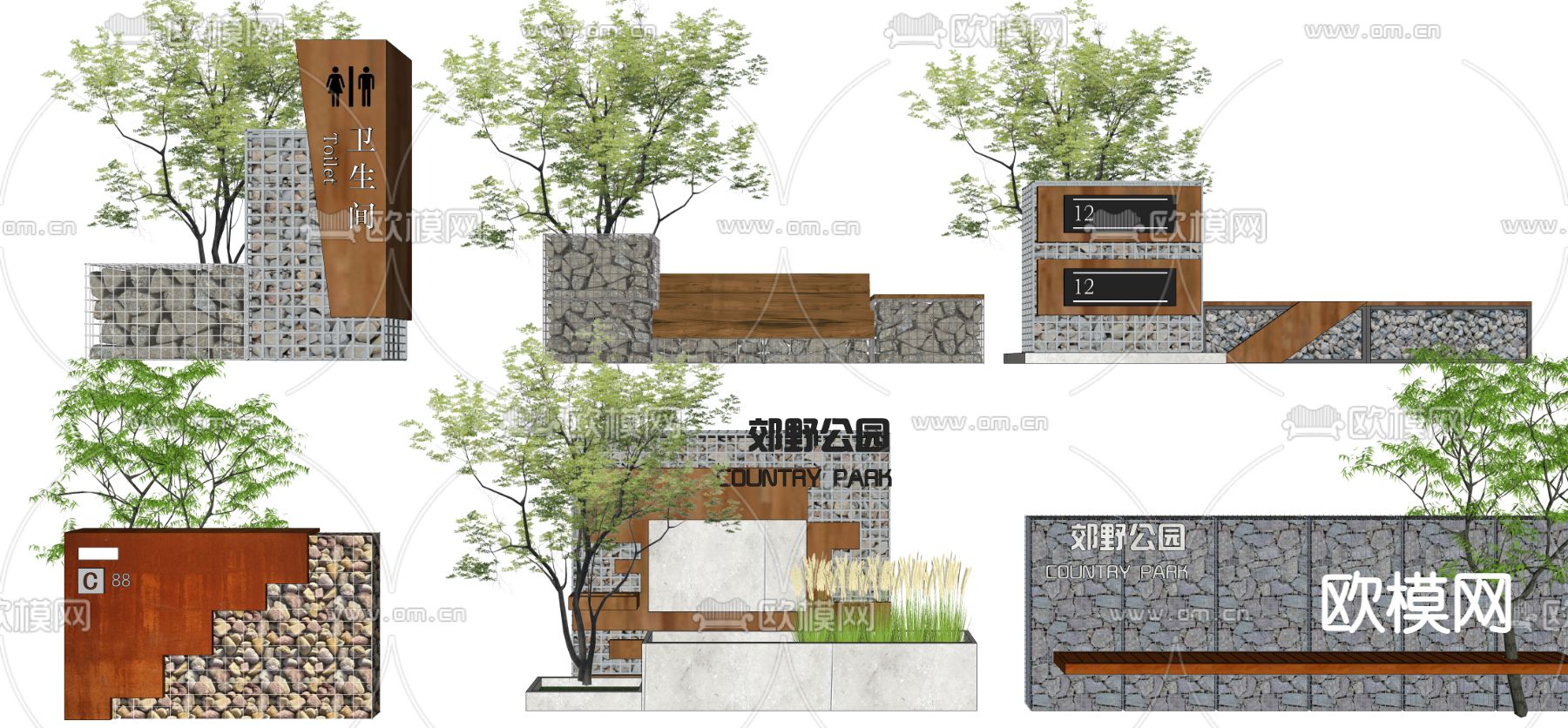 乡村公园导视 标识设计 石笼su模型下载（渲染图2）