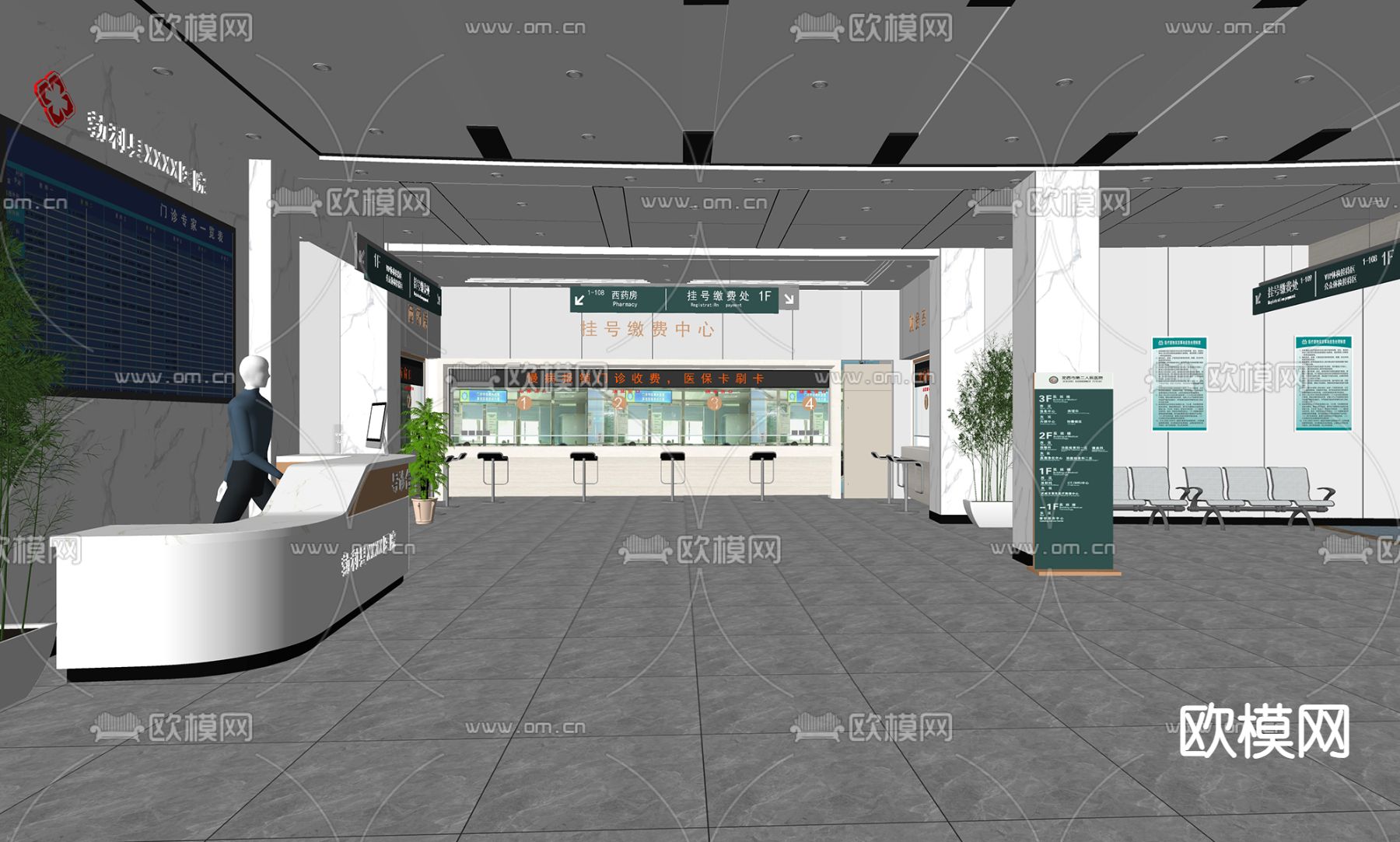 现代医院大厅su模型下载（渲染图2）