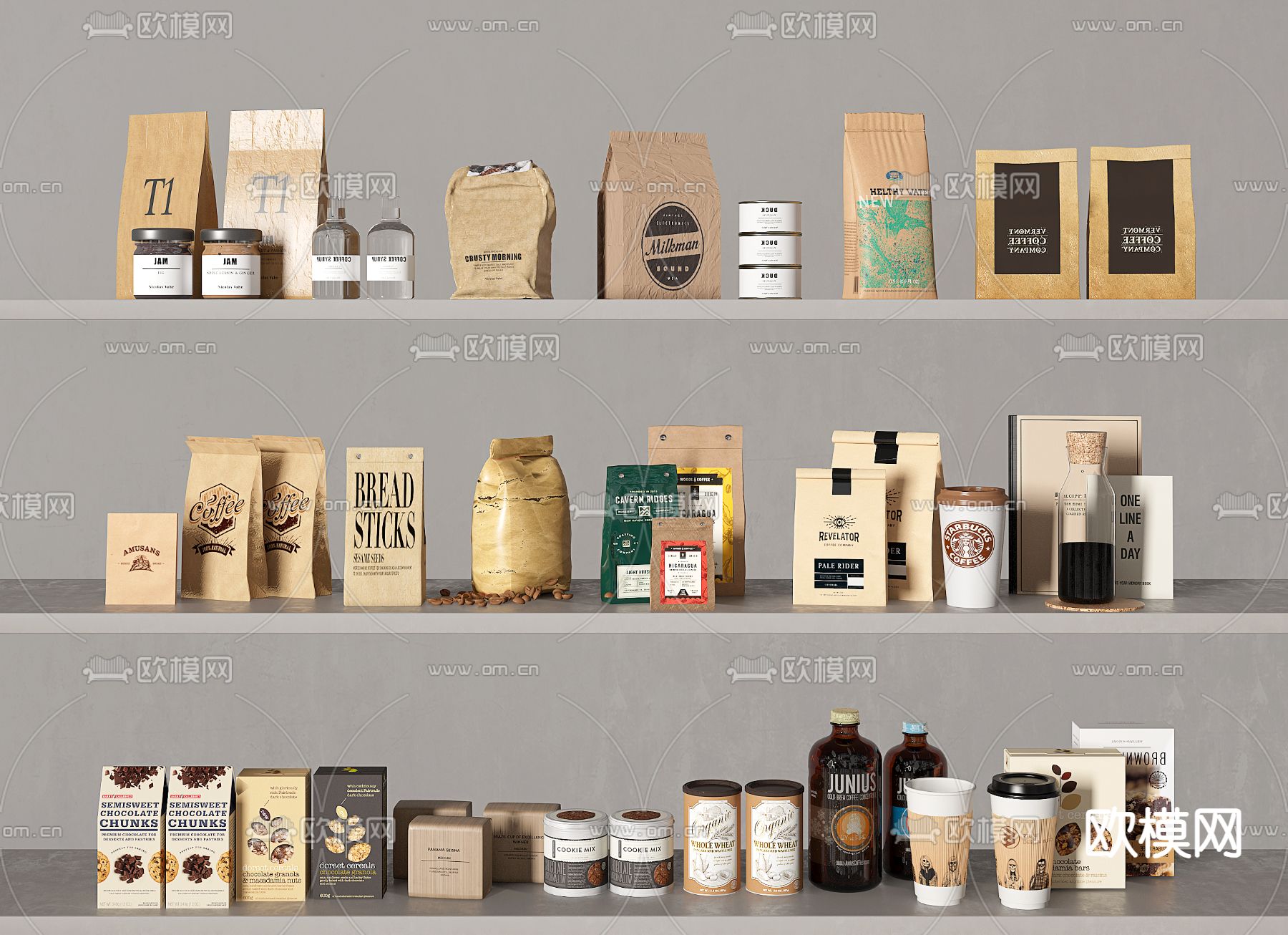 咖啡 咖啡豆su模型下载（渲染图1）