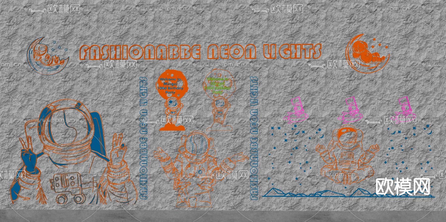 霓虹灯 氛围灯 餐饮灯su模型下载（渲染图2）