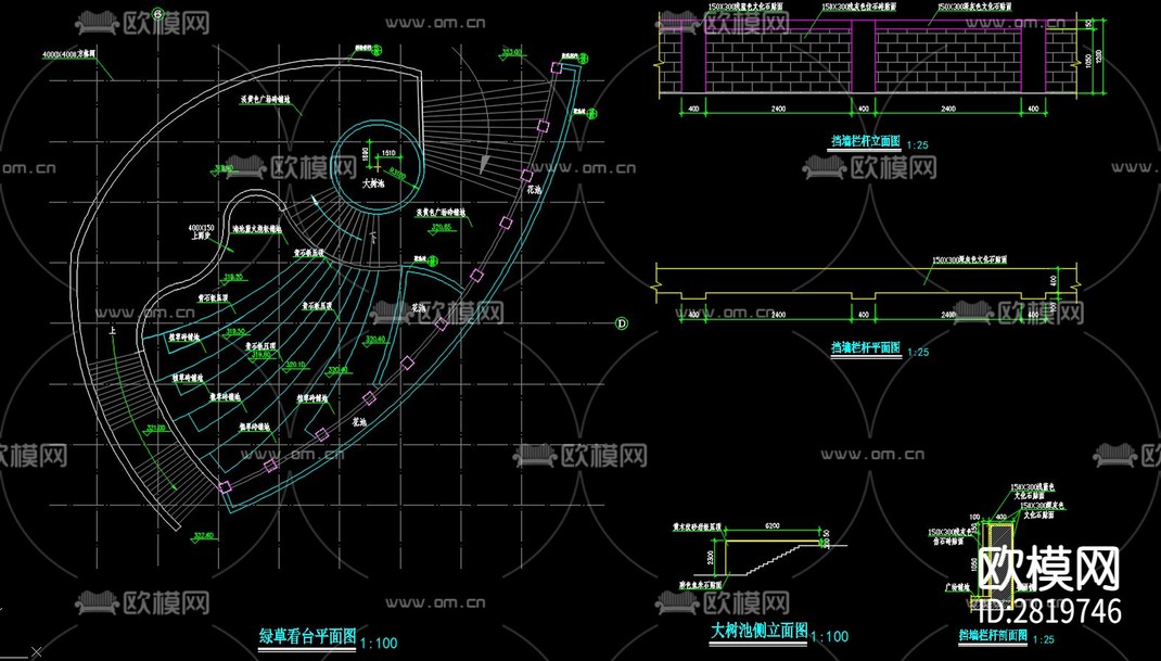 景观看台 草坪 草坡cad大样图-免费3dmax模型库-欧模网