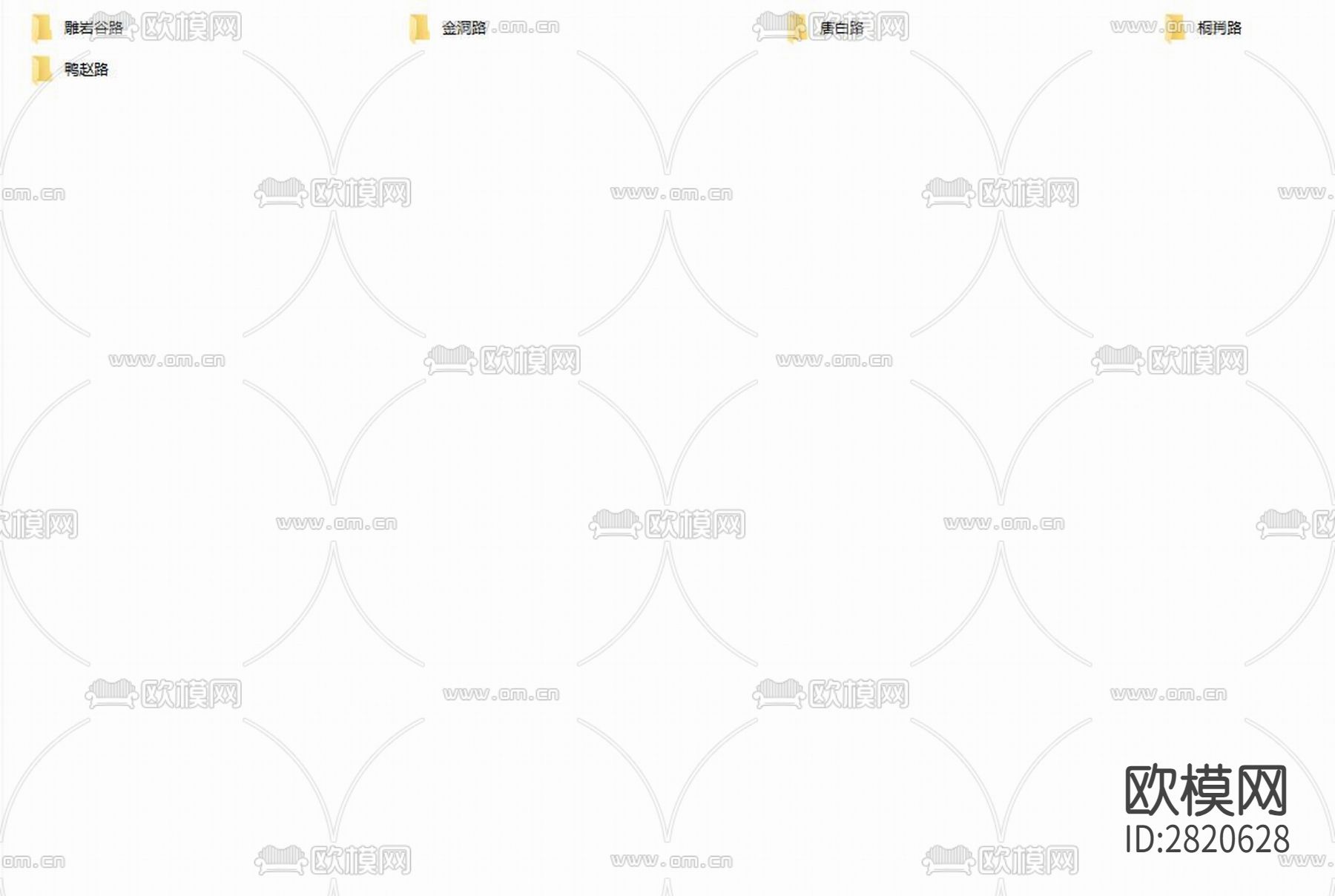 李市镇五条农村公路建设项目cad施工图下载（渲染图4）