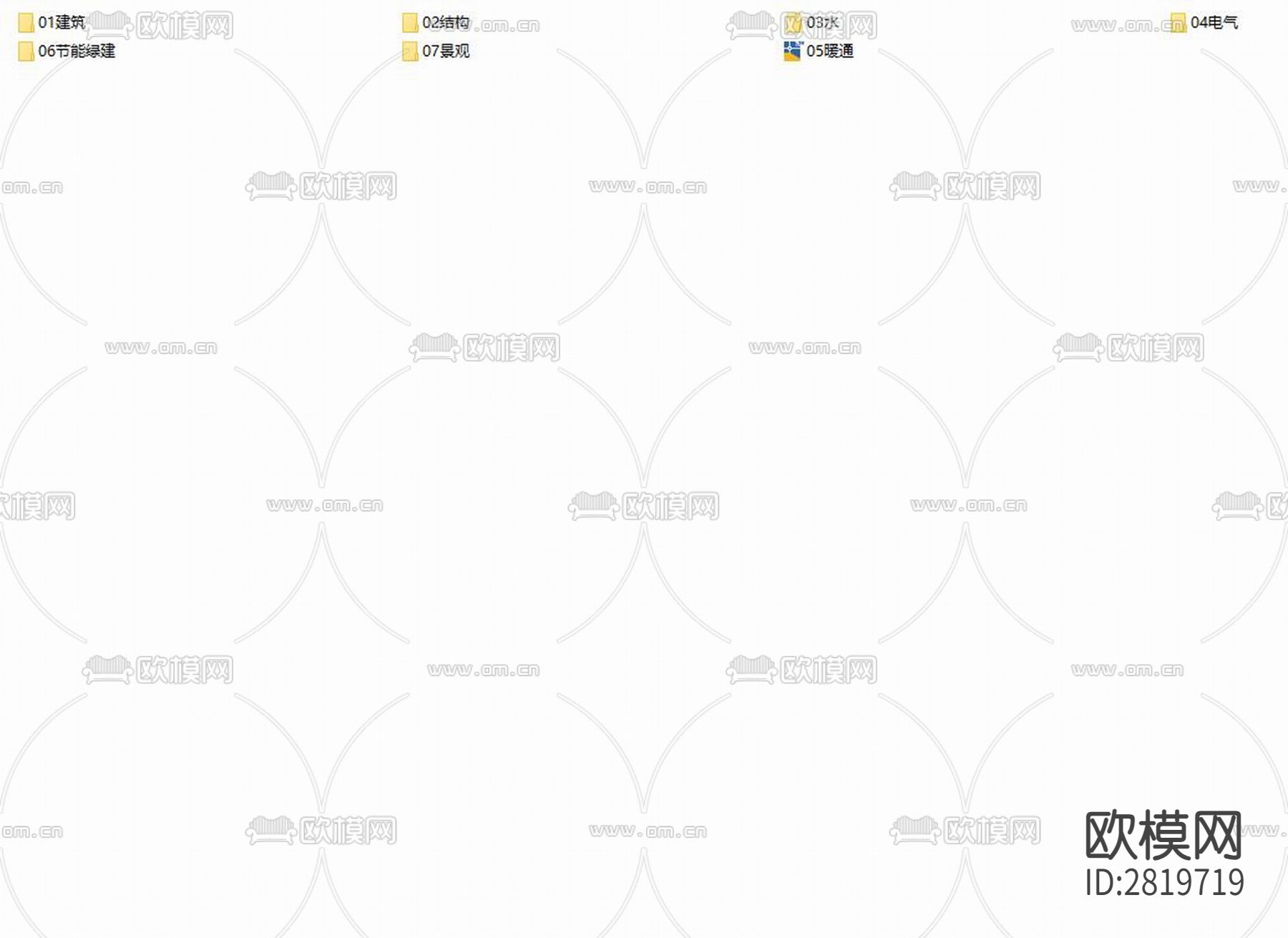 第十特困供养设施（敬老院）建设项目cad施工图下载（渲染图2）